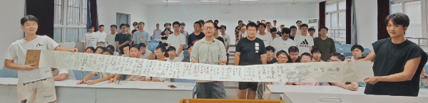 教室里的中秋雅集