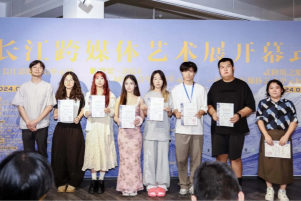 新法学子毕业作品《琴瑟和鸣》荣登长江青年影像展